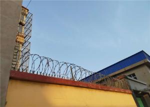 Wholesale High Tensile Coil Razor Barbed Wire Fencing Wire Razor Concertina Wire from china suppliers