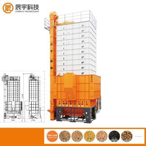 Wholesale 17.35KW Corn Drying Equipment , 30T Mixed Flow Dryer for for rice / wheat from china suppliers