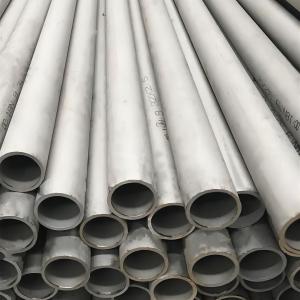 Wholesale Round 0.5mm 8mm SS 304 Pipe Slit Edge Hot Cold Rolled from china suppliers