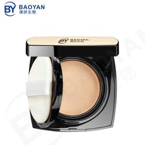 Wholesale CC Cream Compact Air Cushion Skin Care Makeup Foundation FDA Certification from china suppliers