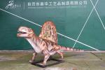 Attractive Life Size Dinosaur Statue , Silicon Rubber Dinosaur Garden Sculpture