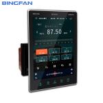 Universal 9.5 Inch Touch Screen Multimedia IPS 2 Din Android Car Radio Stereo