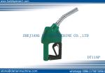 small spout commercial petroleum filling use 3/4'' alloy fuel dispenser premium