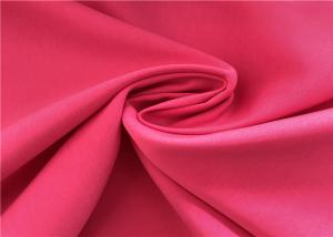 Wholesale 460T Satin Cationic Fabric Two - Tone , Lightweight Water Resistant Fabric from china suppliers