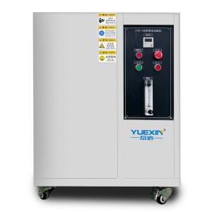 Wholesale IPX3 IPX4 Rain Spray Test Equipment for Efficient Waterproof Performance from china suppliers