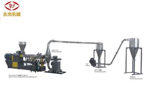 Wholesale PLA Biodegradable Pellets Plastic Extrusion Machine Air Cooling Die Face Cutting Way from china suppliers