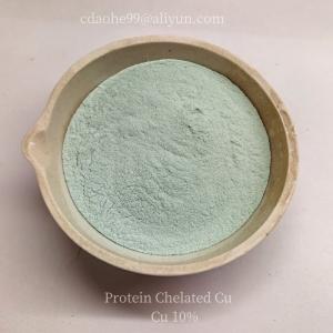 Wholesale Maximize Your Feed Additives with High Organic Minerals Copper Proteinate from china suppliers