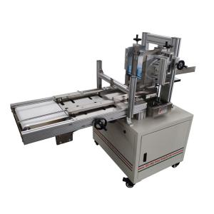 Wholesale 0.6Mpa Kraft Tissue Paper Packaging Machine Carton Box 3.2KW 35-40 boxes/min from china suppliers