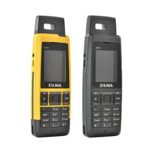 Wholesale Electromagnetic Radiation Is Small 3 GSM SIM Mobile MP3 Playback Qualcomm from china suppliers