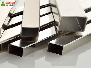 Wholesale JIS AISI ASTM GB Stainless Rectangular Tube Code Drawn 12.7mm X 12.7mm from china suppliers