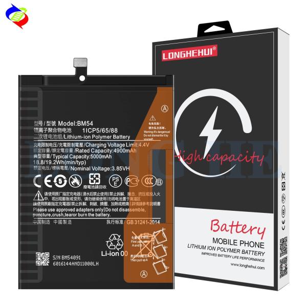 Redmi Note 9 5G Battery BM54 5000mAh for BM54 Mobile Phone Rechargeable