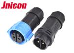 Waterproof Industrial Plug Connectors Male Female IP67 Electrical 2 Pin 50 Amp