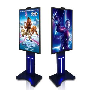Wholesale Floor Stand 55&quot; Sunlight Visible LCD Screen Netwrok Update Semi Outdoor from china suppliers