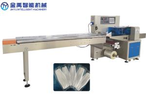 Wholesale 2.8KW 80Bags/Min OPP KF94 Mask Packing Machine from china suppliers