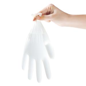 Wholesale Eco Friendly XL 115mm Disposable Medical PVC Gloves from china suppliers