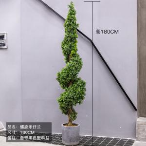 Wholesale Fire Proof S Shape Artificial Boxwood Plants For Decoration from china suppliers