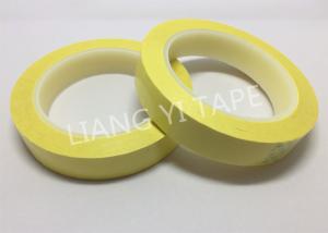 Wholesale Polyester PET Film Yellow Insulation Tape , Flame Retardant Electrical Insulation Tape from china suppliers