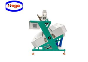 Wholesale Intelligent Rice Color Sorter 600-900kg/H For Food &amp; Beverage Factory from china suppliers