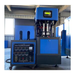 Wholesale 2L Plastic Bottle Blow Molding Machine for Semi-automatic Production in Food Beverage from china suppliers