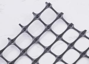 Wholesale Polypropylene Biaxial Geogrid Mine Soft Foundation Reinforcement from china suppliers