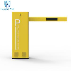 Wholesale ANPR Or LPR Boom Barrier Traffic Arm Barrier Pole Gate 3-6m Length RS485 from china suppliers