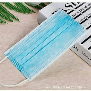 Wholesale Perfect Disposable Civilian Dust Mouth Face Mask from china suppliers