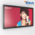 Android Indoor Digital Signage 1 Year Warranty 89 / 89 Viewing Angle