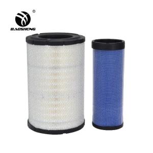 Wholesale 4286120 KS861A Excavator Air Filter Element Metal Mesh KATO HD700-5 from china suppliers