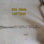 Hot Rolled Stainless Steel 304 Plate 100mm 125mm With Special Fabrication