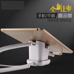 COMER cellphone security metal magnetic stands anti theft system for retailer