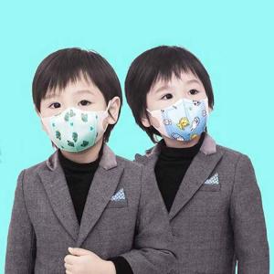 Wholesale Anti Virus Childrens Medical Masks With Silver Ion Filter Anti Bacterial from china suppliers