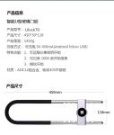Fingerprint lock office biometric fingerprint door lock Ulock70 door locks