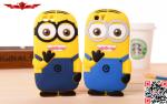 100% Qualify And Brand New Fashion Cartoon Silicone Cover Case For Lenovo A828T