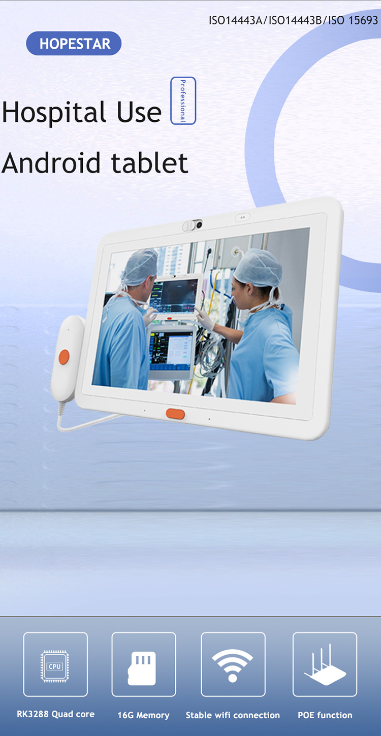 FCC 10Inch Android 8.1 Medical Tablet Computer With Handling Call And 5MP Camera