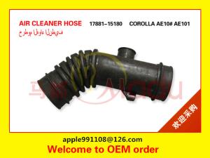 Wholesale Black Air Cleaner Hose , Toyota Corolla Air Intake Hose 17881-15180 from china suppliers