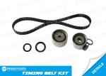 Fits Vauxhall Brava Pickup 2.5 Td 4X4 76 Bhp 94 - 02 OE Quality Timing Belt