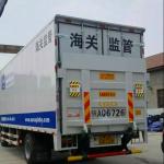Aluminum Alloy 1800mm Hydraulic Tail Gate 2 Ton Vehicle Tail Lift