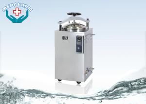 Wholesale Touch Screen Vertical Medical Autoclave Sterilizer With Digital Display And Two Baskets from china suppliers