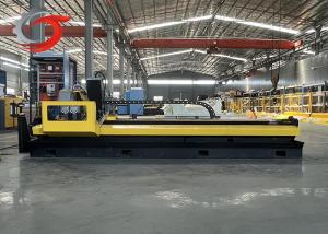 Wholesale 6m 3mm Cold Cut Flying Saw Q235 Cold Saw Machine High Grade Steel Products from china suppliers