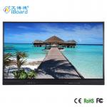 China iBoard LCD Interactive Whiteboard Interactive Panel Android 11 86 Inch Camera Option for sale
