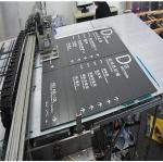 ISO9001 Signage Aluminum Composite Panel 1500*4050mm 4mm ACP Sheet
