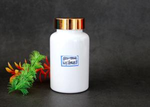 Wholesale Anti Light Plastic Medicine Bottles PET Metal Cover Impact Resistance from china suppliers