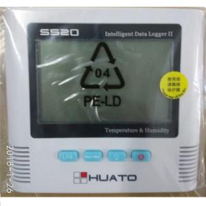 Wholesale Light Weight GSM Data Logger For Medicine / Vaccine Transportation 380g from china suppliers