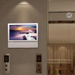 18.5 Inch Shopping Mall Wall Mounted Digital Display Screen Digital Signage