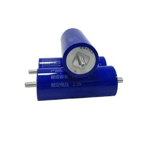 Wholesale 66160 LTO Battery Cell 2.3V 40AH 20000+ Life Cycle CE RoHS certificate from china suppliers