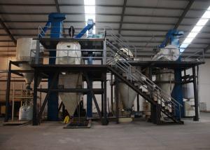 Wholesale Mild Steel Industrial Food Mixer Machine , High Speed Dry Powder Blending Line from china suppliers