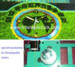 floral flower clocks movement motor 4m 5m 6m 7m - Good Clock(Yantai) Trust-Well