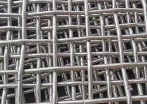 Wholesale Stone Crusher Stainless Steel Crimped Wire Mesh SS304 from china suppliers