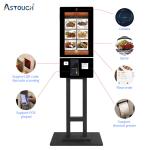 32inch McDonalds Self Ordering Payment Kiosk For Fast Food Restaurant