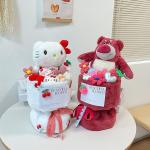Chinese Valentine's Day Handmade Doll Bouquet Big-Eared Dog Design Perfect Gift